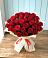 Букет 29 Красных роз в Старобачатах