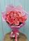 Букет 15 Розовых роз Равель в Старобачатах
