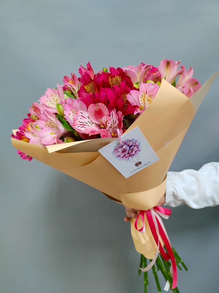 Букет цветов из: Альстромерии в Старобачатах