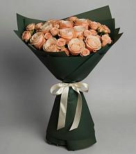 Букет Элегантный в Старобачатах