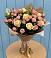 Букет цветов из: Розы в Старобачатах