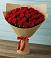 Букет Красные розы Милано в Старобачатах