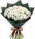 Букет цветов из: Хризантемы в Старобачатах