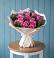 Букет цветов из: Розы в Старобачатах