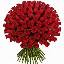 Букет Красные розы Чери Лав в Старобачатах