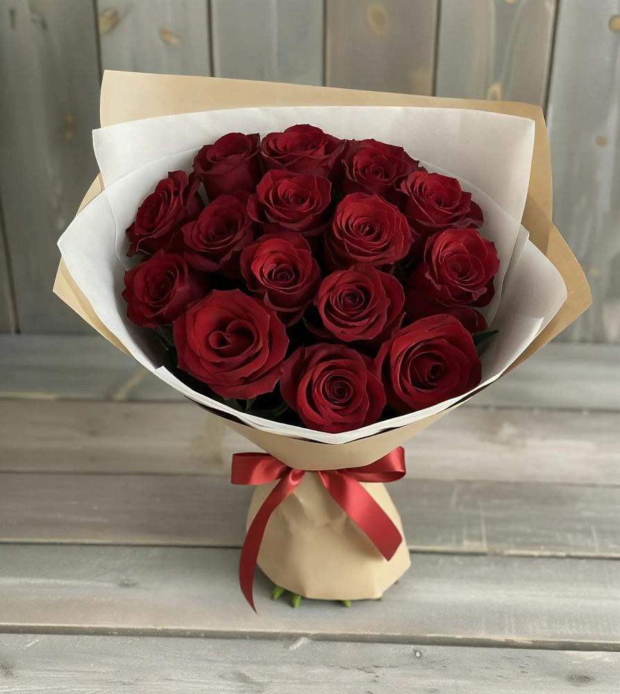 Букет Блистательный в Старобачатах